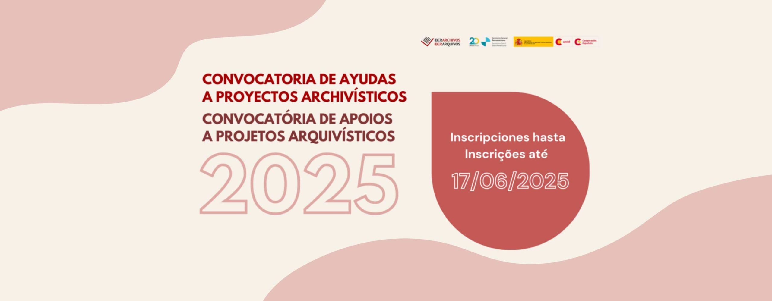 II Convocatoria Supranacional de ayudas