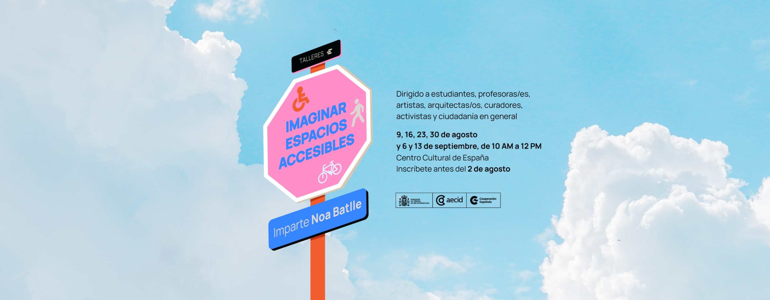 Imaginar espacios accesibles