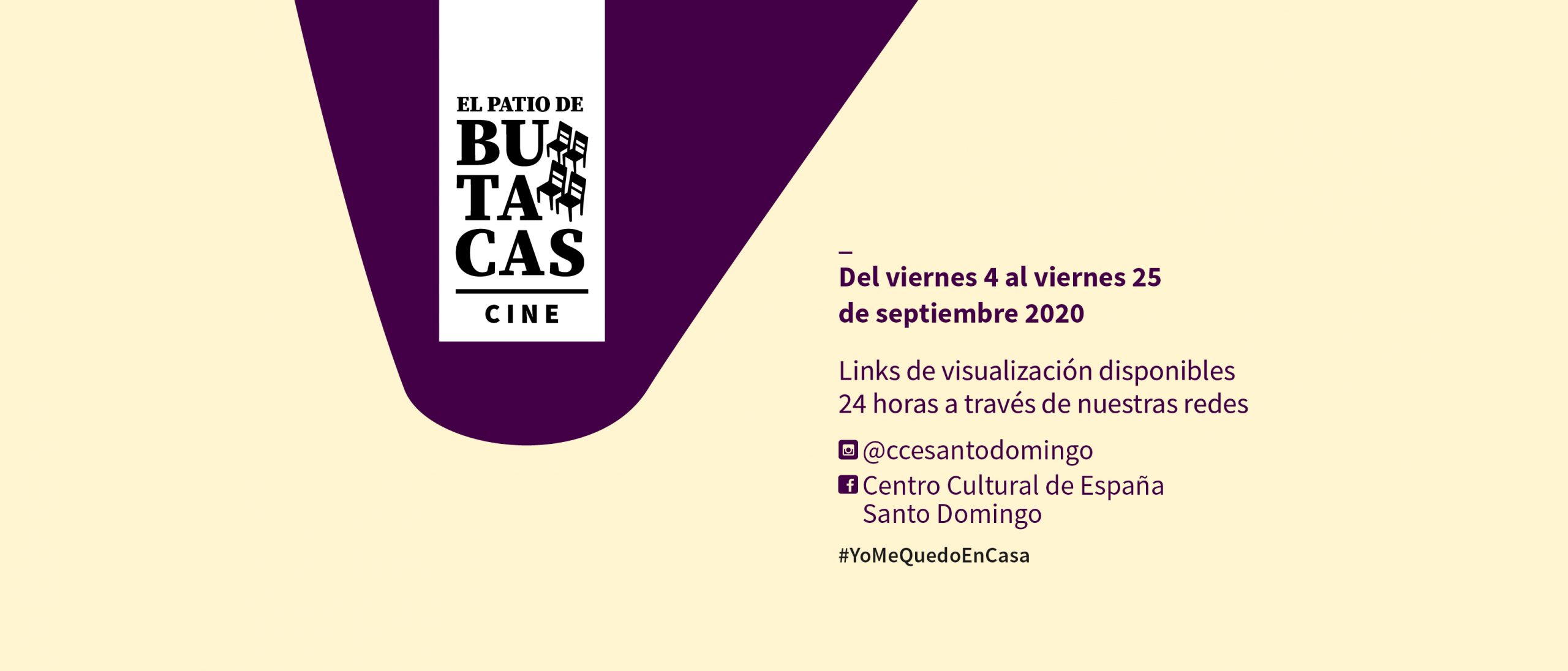 PATIO DE BUTACAS CINE