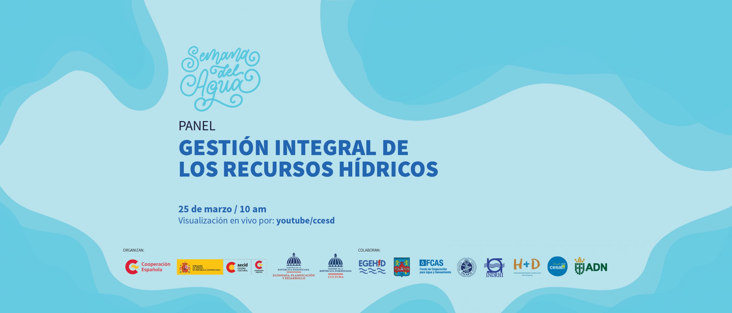 Gestin integral de los recursos hdricos