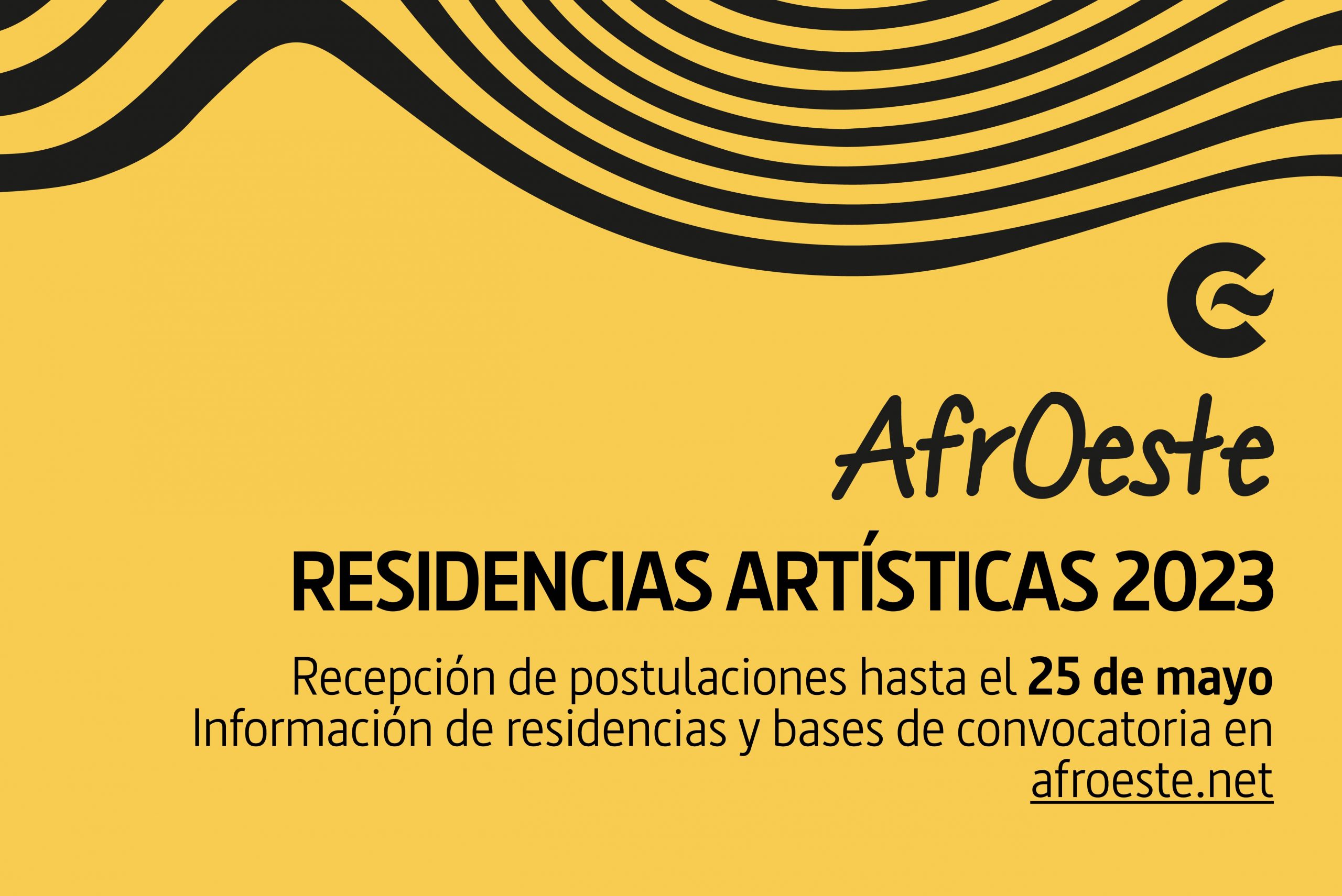Residencias artsticas AfrOeste 2023