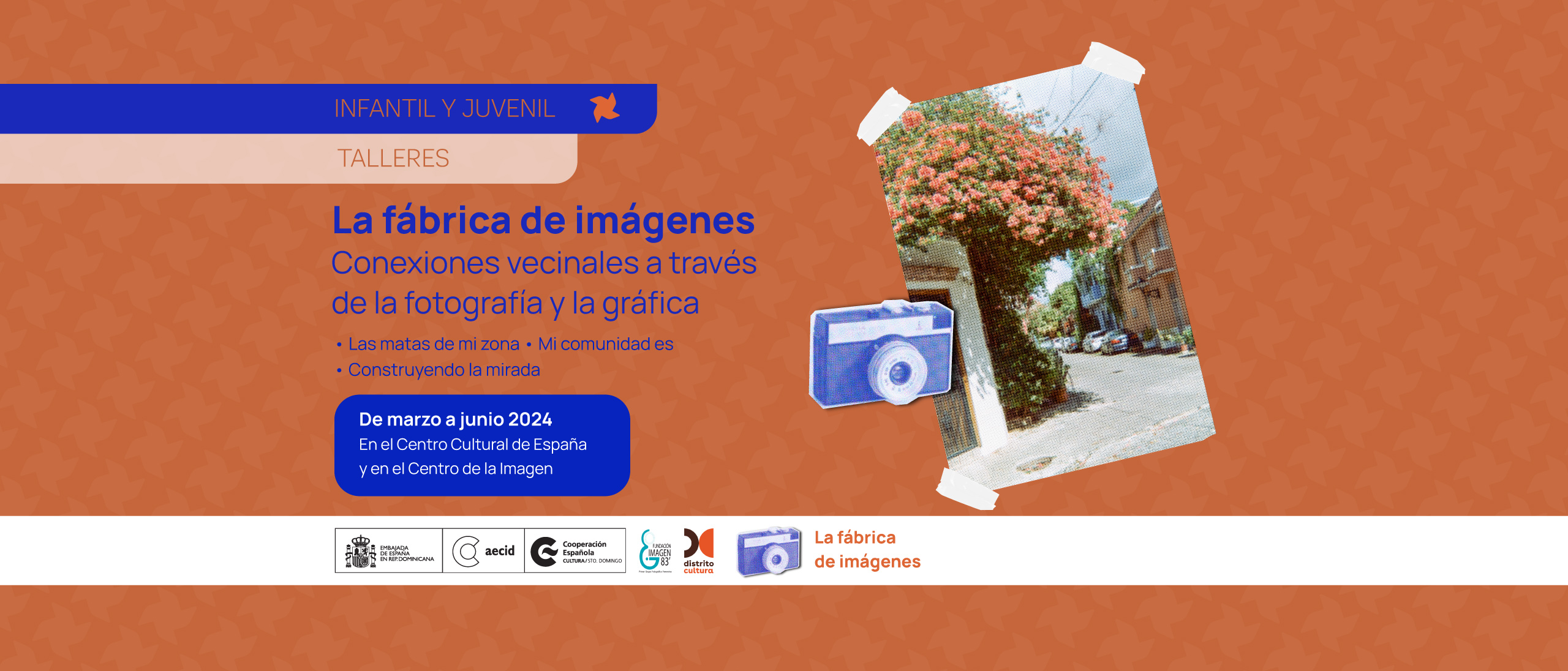 La fbrica de imgenes